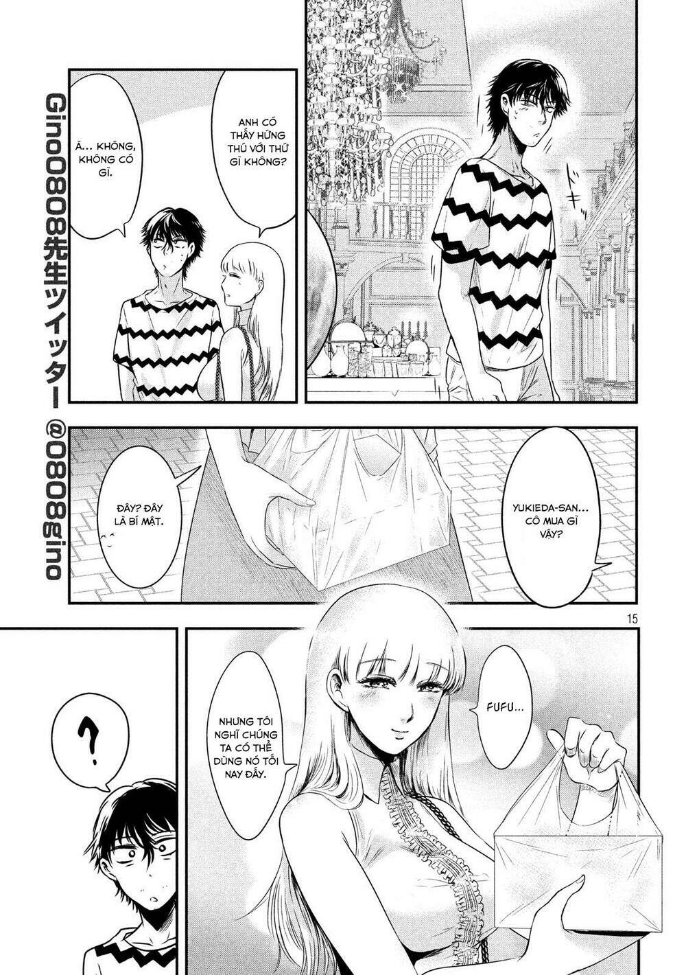 yukionna to kani wo kuu chapter 11 - Next chapter 12