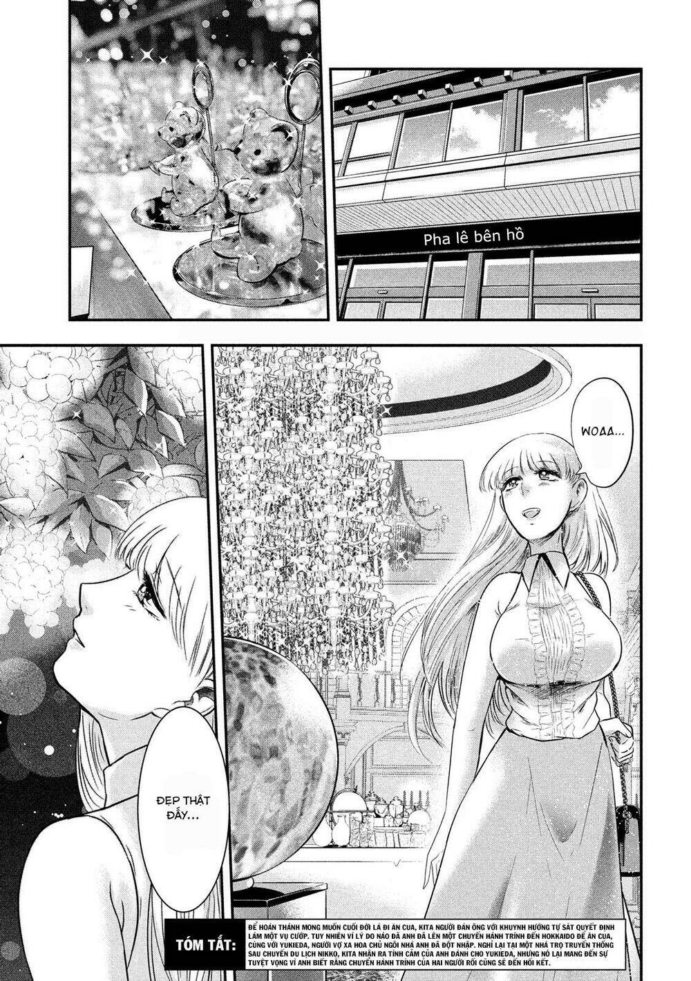 yukionna to kani wo kuu chapter 11 - Next chapter 12