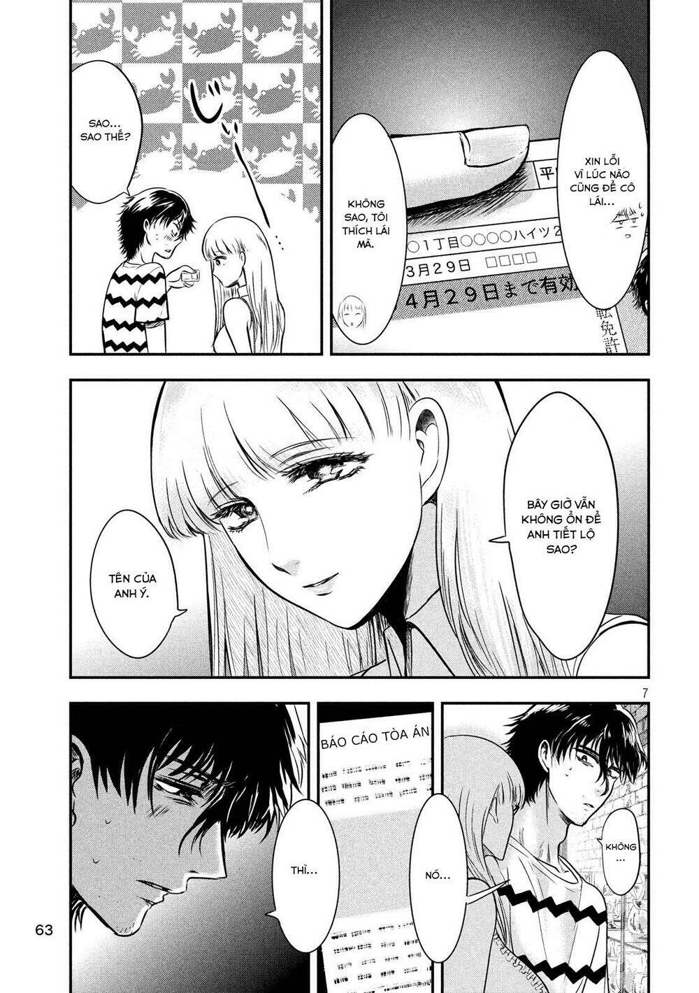 yukionna to kani wo kuu chapter 11 - Next chapter 12