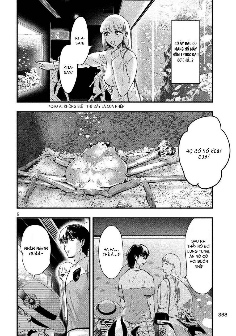 yukionna to kani wo kuu chapter 15 - Next chapter 16