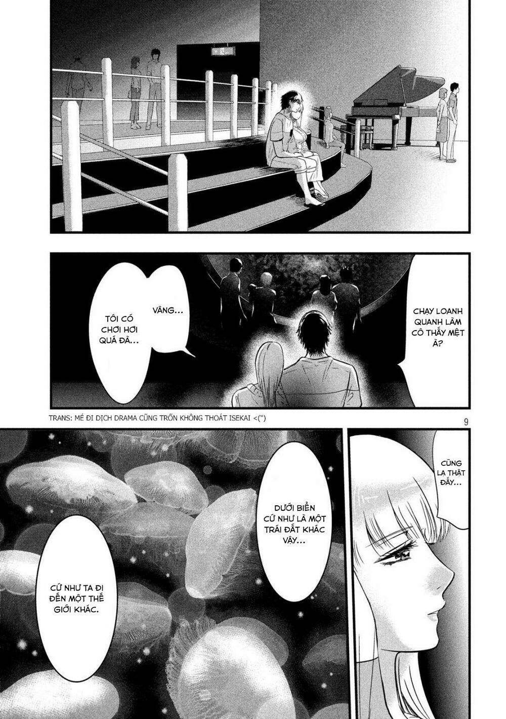 yukionna to kani wo kuu chapter 15 - Next chapter 16