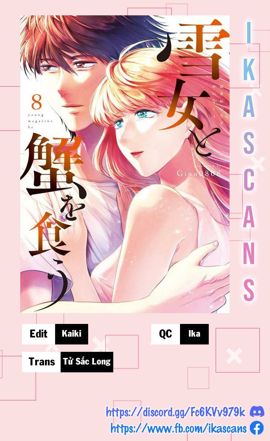 yukionna to kani wo kuu chapter 18 - Next chapter 19