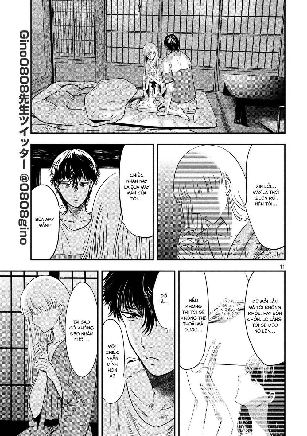 yukionna to kani wo kuu chapter 18 - Next chapter 19