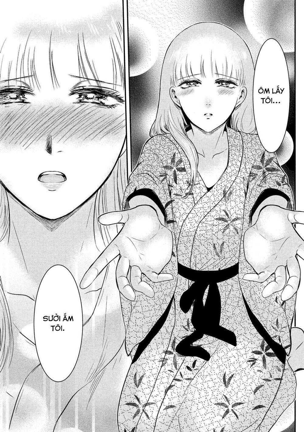 yukionna to kani wo kuu chapter 18 - Next chapter 19