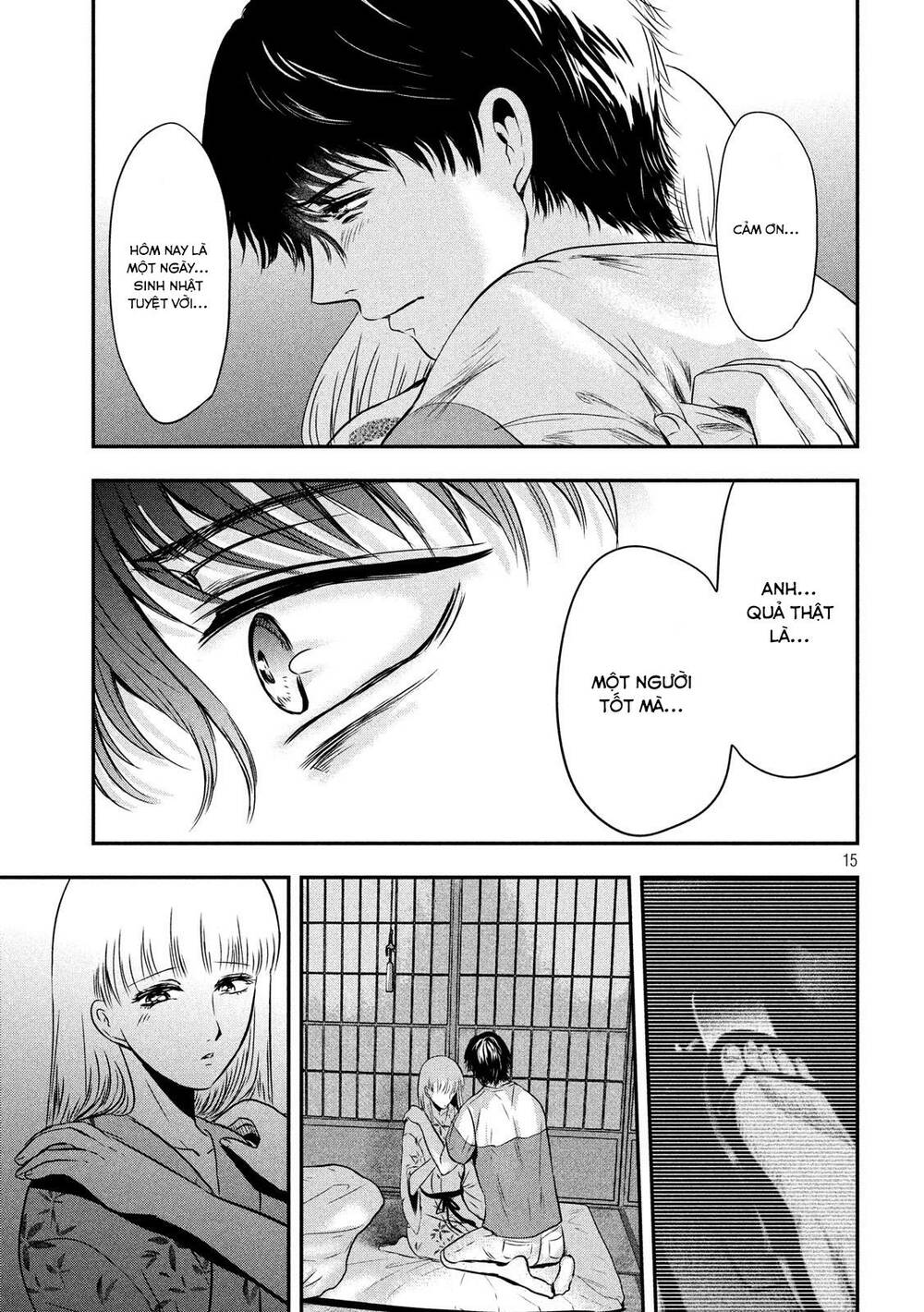 yukionna to kani wo kuu chapter 18 - Next chapter 19