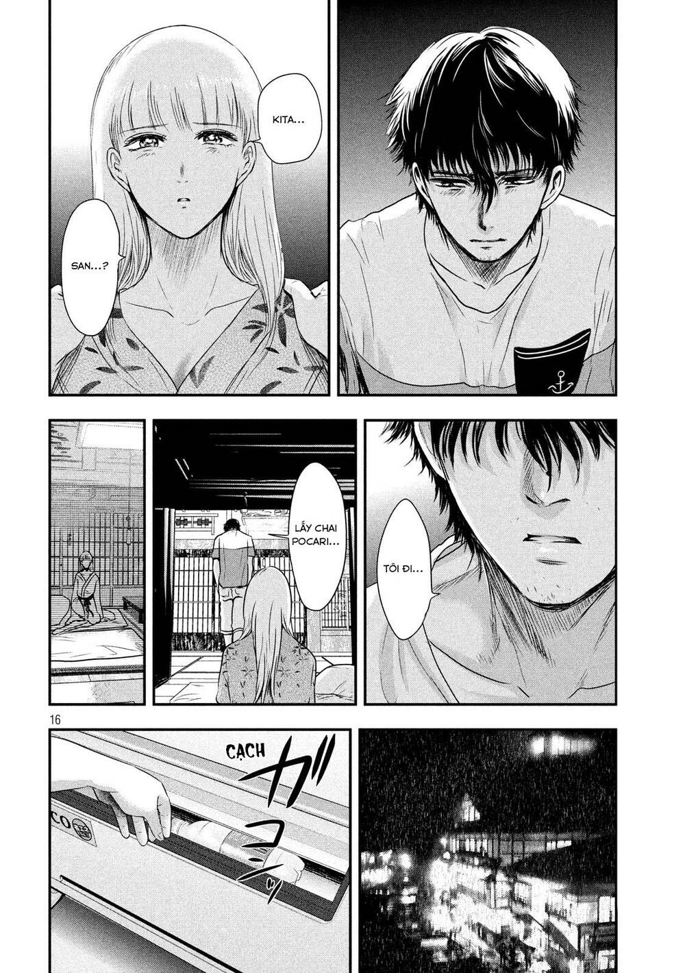 yukionna to kani wo kuu chapter 18 - Next chapter 19