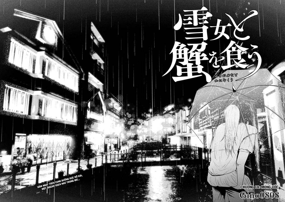 yukionna to kani wo kuu chapter 18 - Next chapter 19