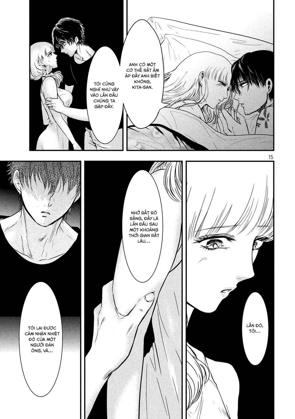 yukionna to kani wo kuu chapter 19 - Trang 2