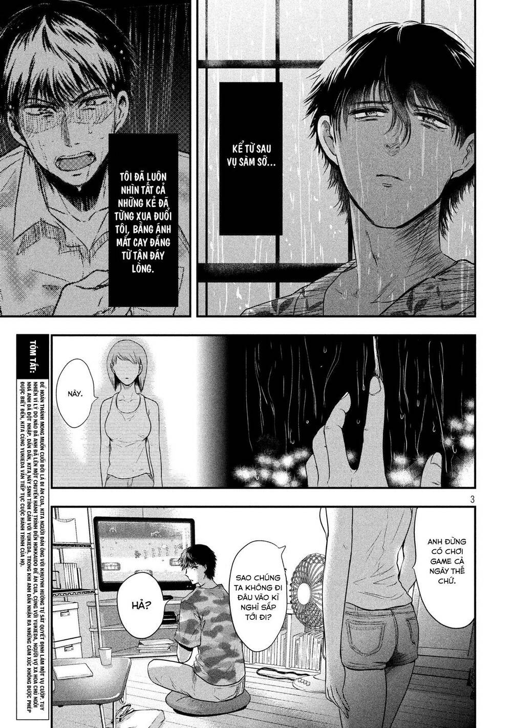 yukionna to kani wo kuu chapter 19 - Trang 2