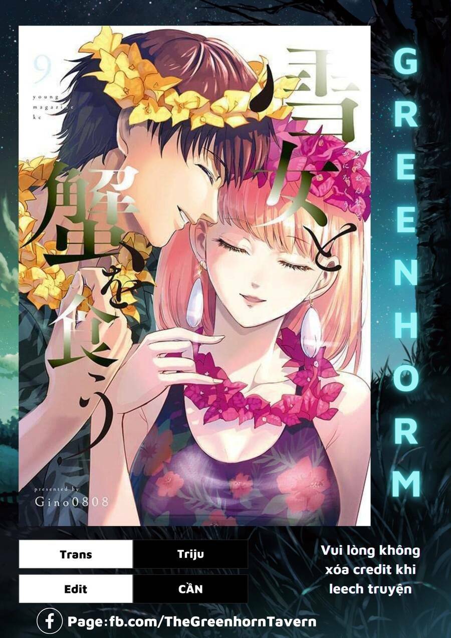 yukionna to kani wo kuu chương 39 - Next chapter 40