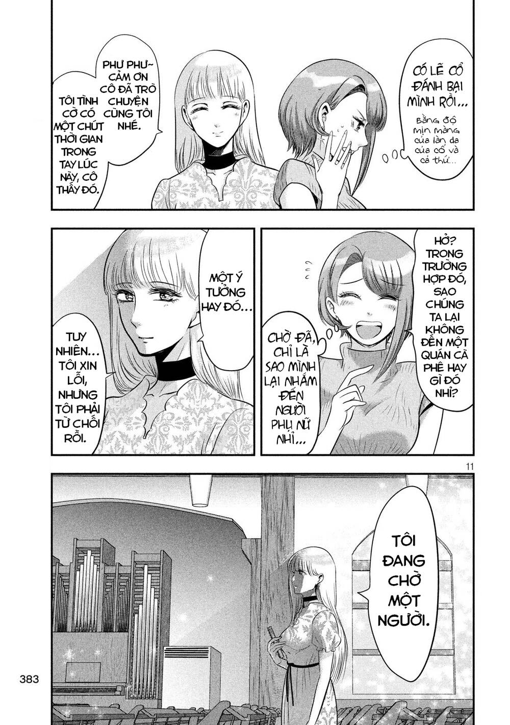 yukionna to kani wo kuu chapter 40 - Trang 2