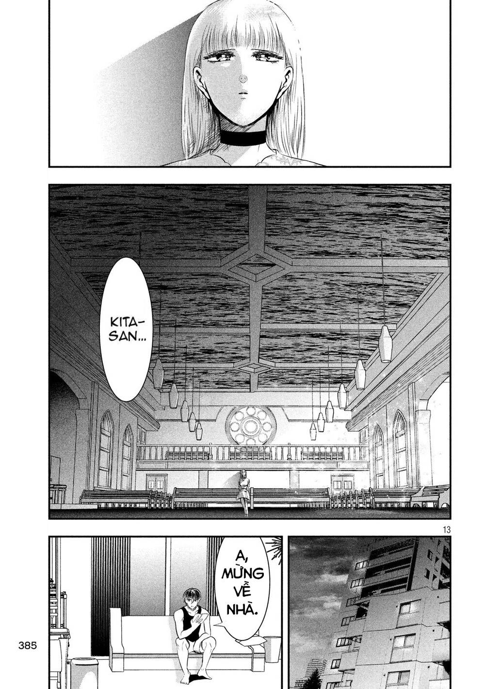 yukionna to kani wo kuu chapter 40 - Trang 2