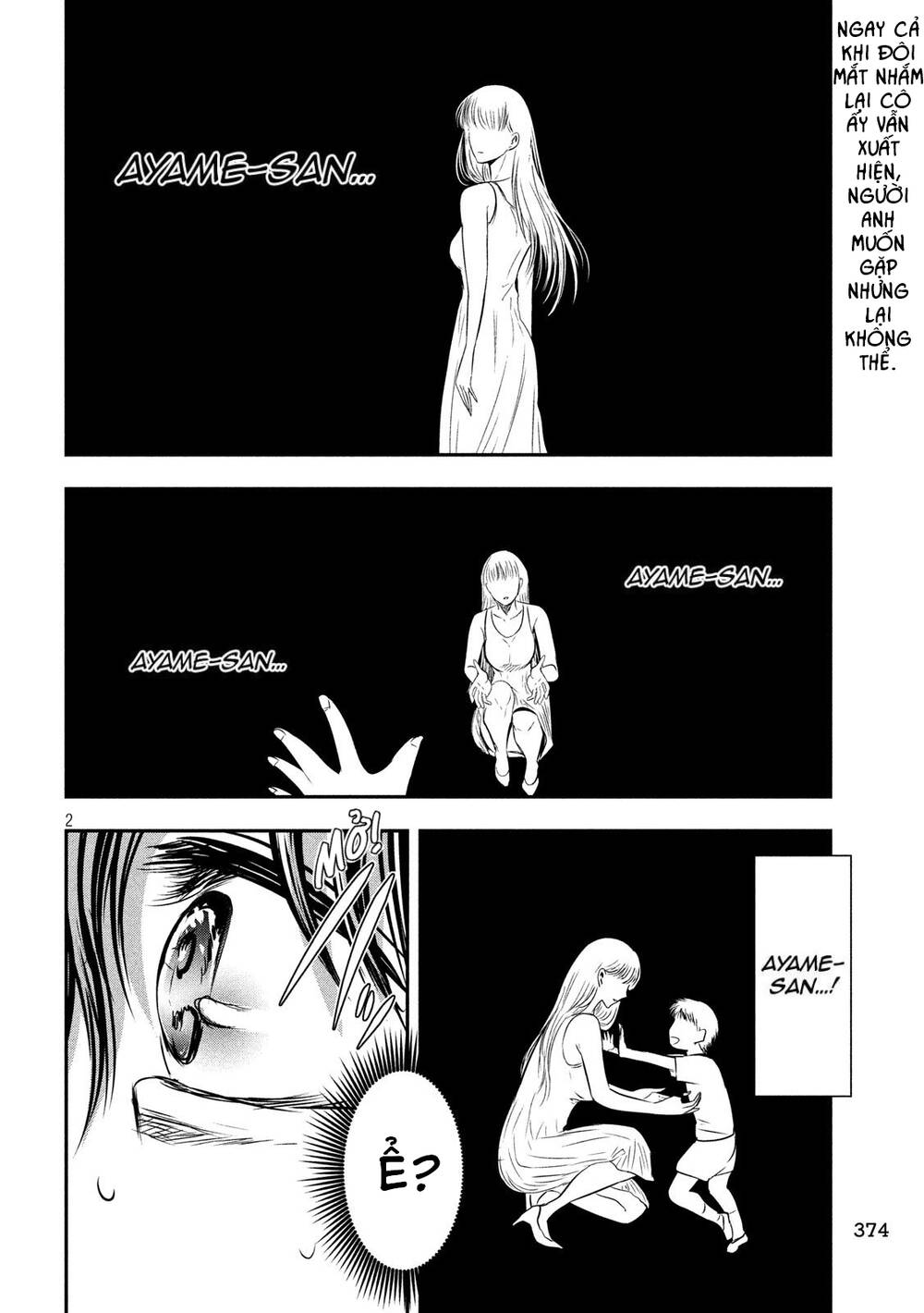 yukionna to kani wo kuu chapter 40 - Trang 2