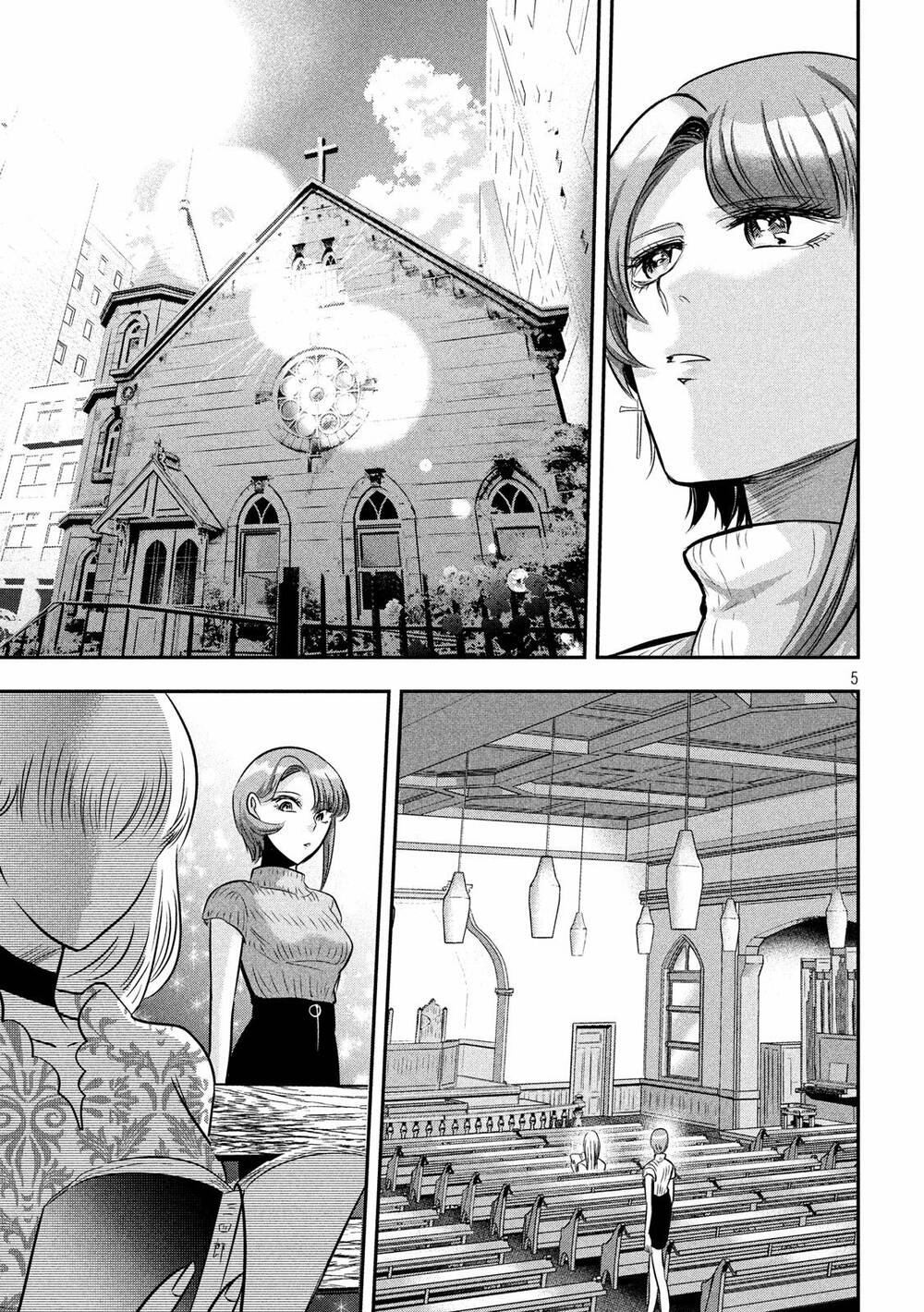 yukionna to kani wo kuu chapter 40 - Trang 2