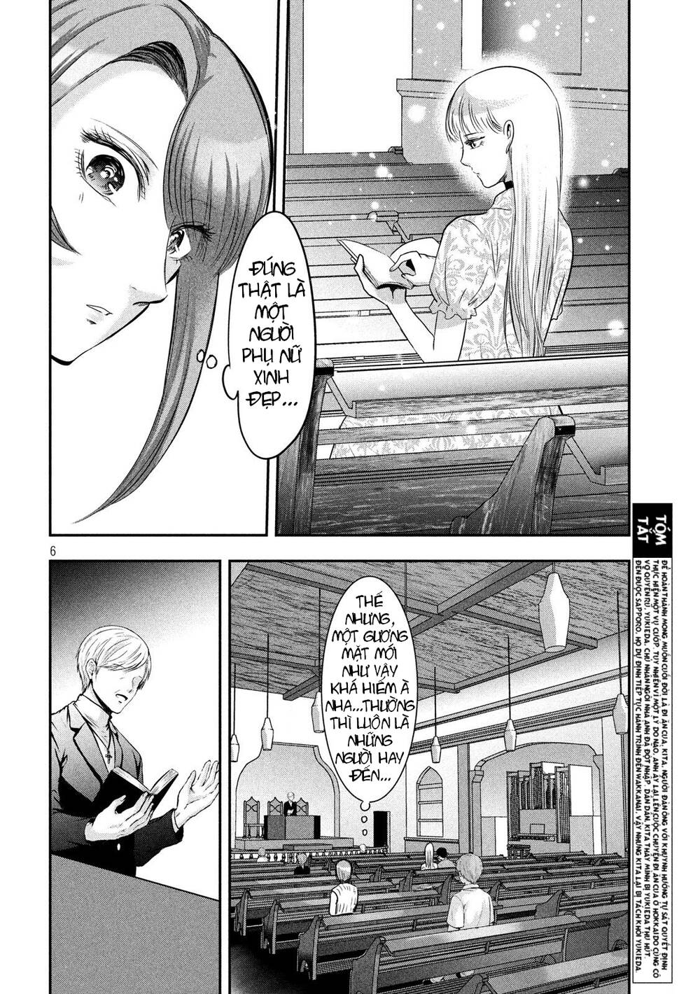 yukionna to kani wo kuu chapter 40 - Trang 2