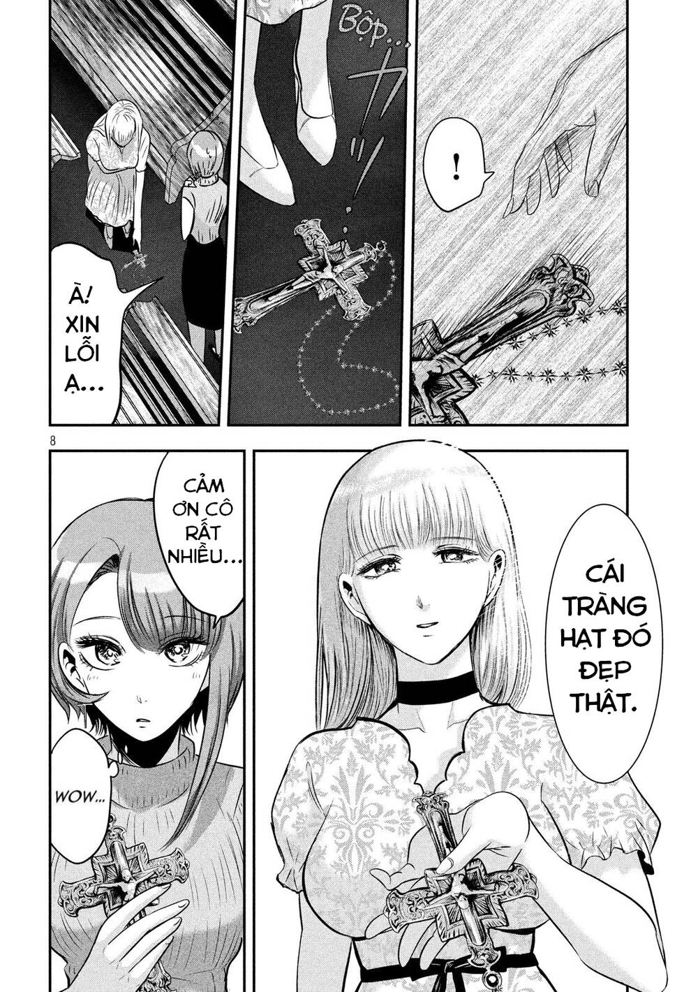 yukionna to kani wo kuu chapter 40 - Trang 2