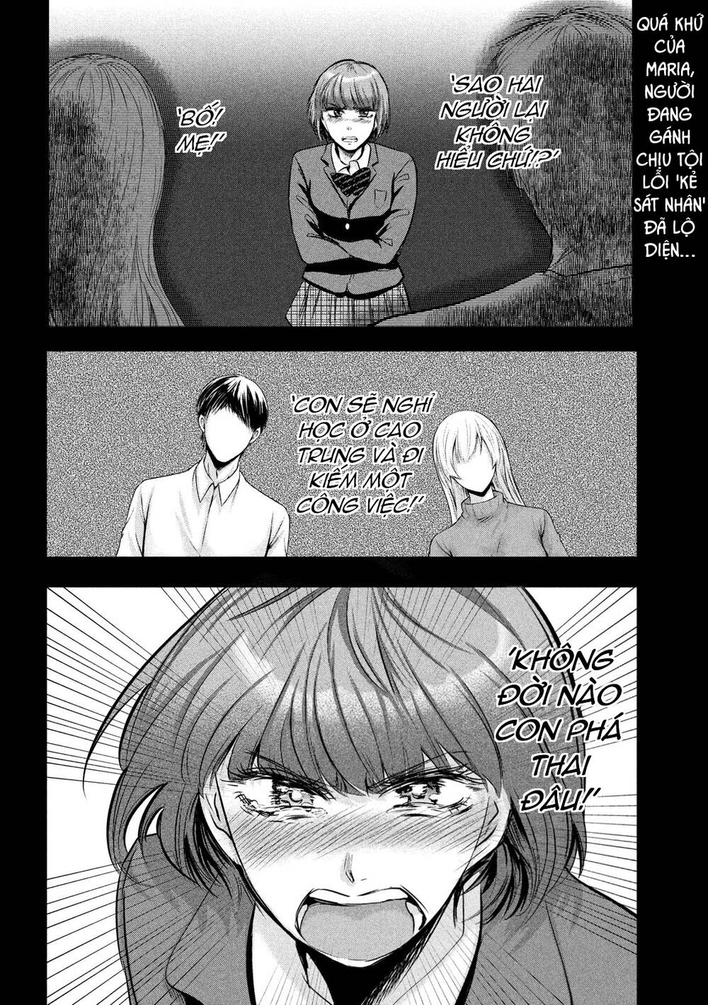 yukionna to kani wo kuu chapter 47 - Next chương 48