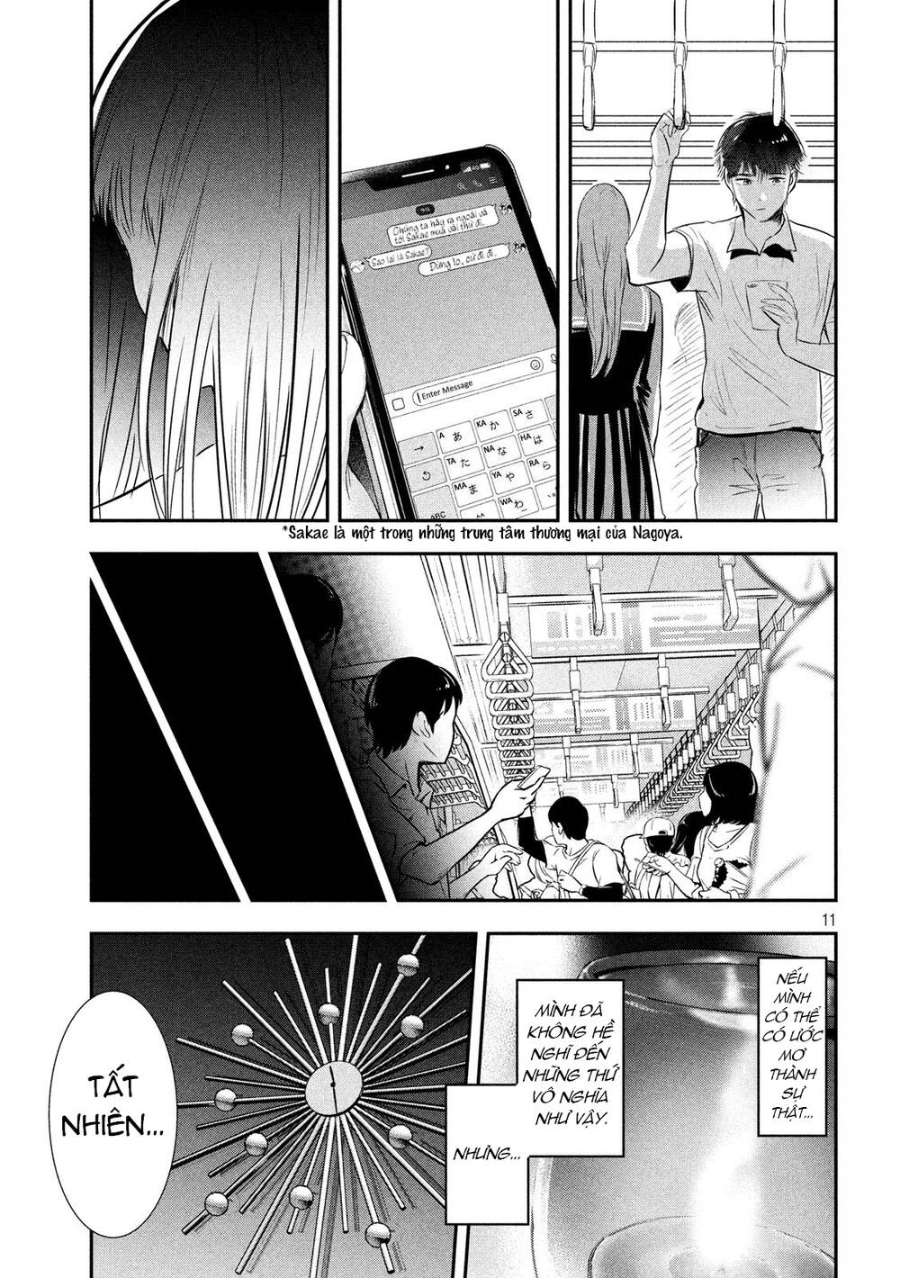 yukionna to kani wo kuu chapter 47 - Next chương 48