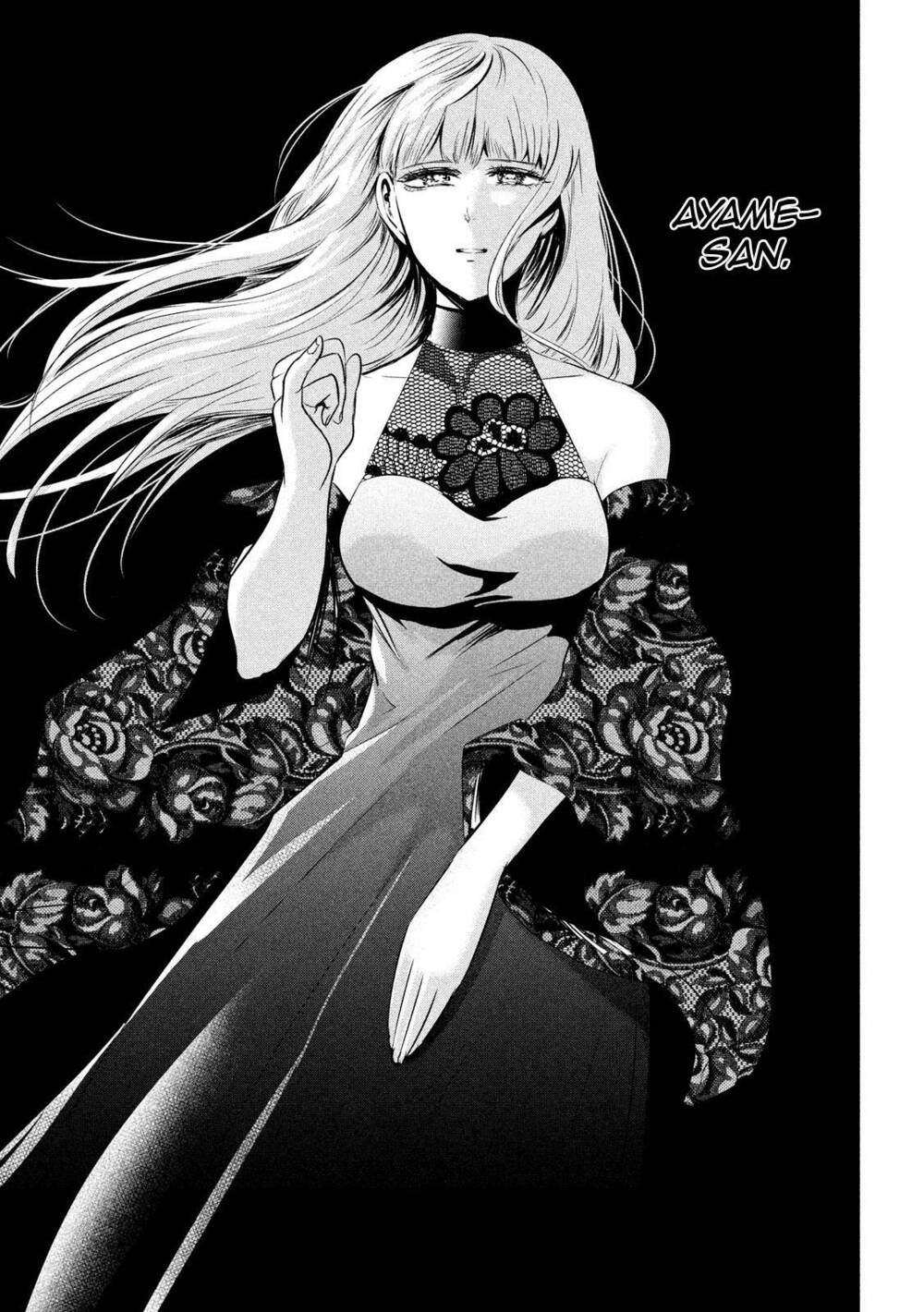 yukionna to kani wo kuu chapter 47 - Next chương 48