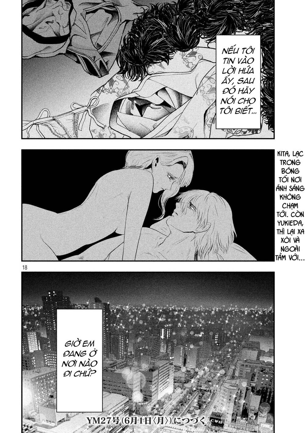 yukionna to kani wo kuu chapter 47 - Next chương 48