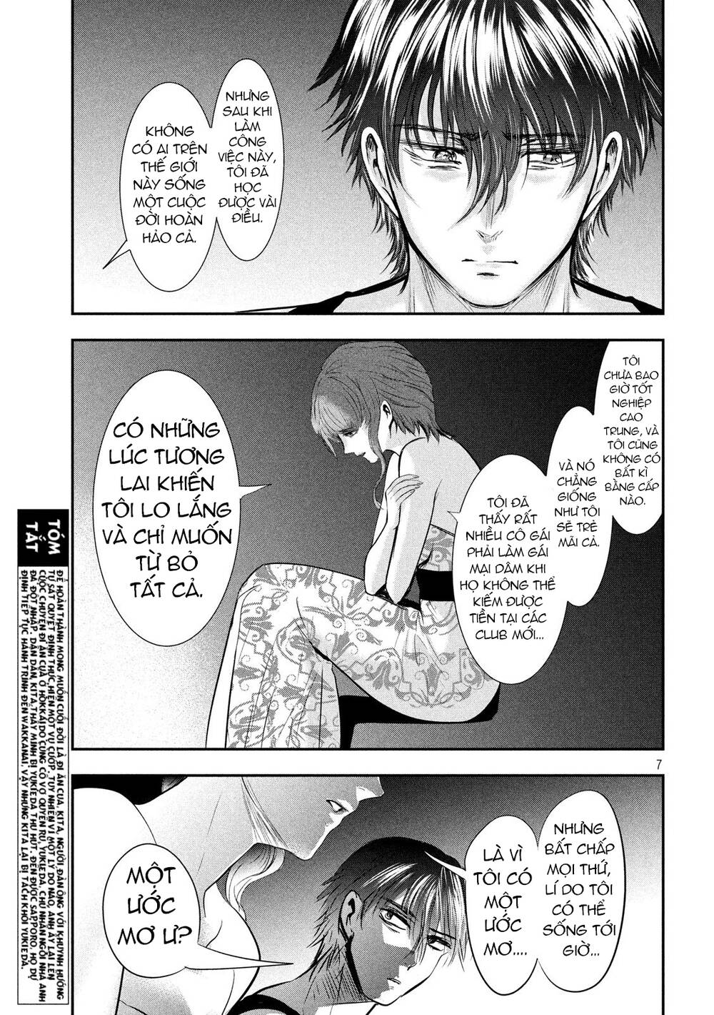 yukionna to kani wo kuu chapter 47 - Next chương 48