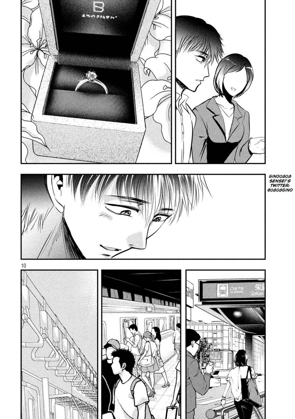 yukionna to kani wo kuu chapter 47 - Next chương 48