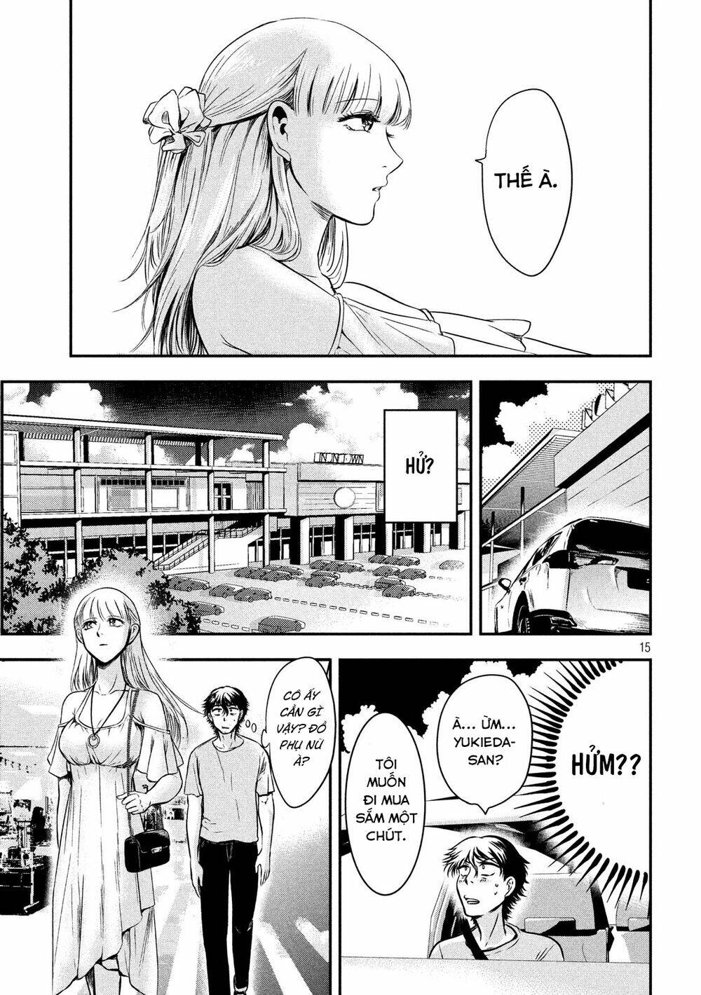 yukionna to kani wo kuu chapter 5 - Next chapter 6