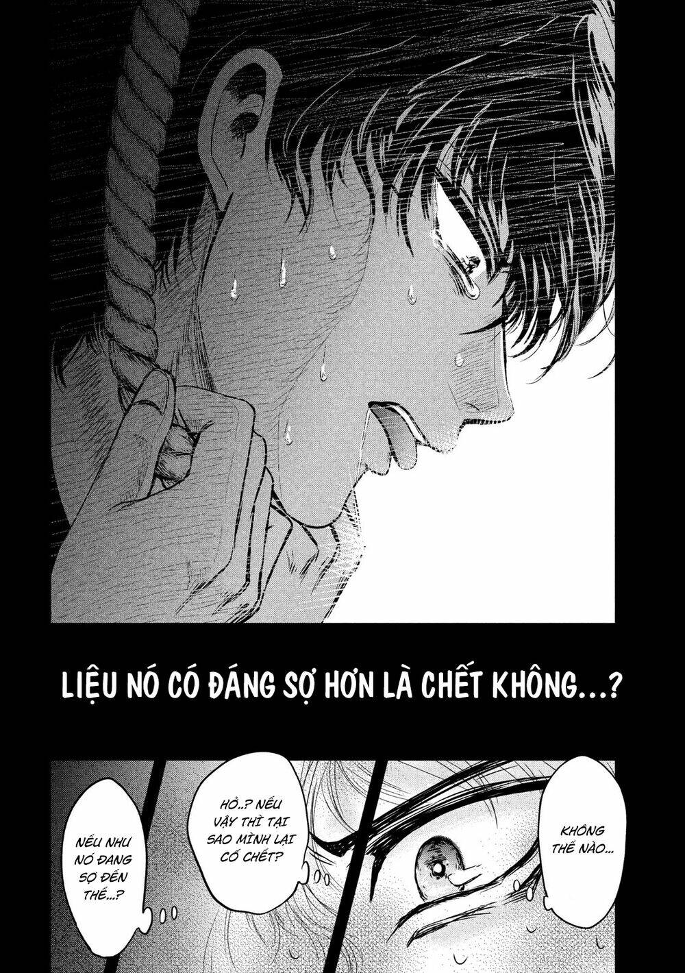 yukionna to kani wo kuu chapter 5 - Next chapter 6