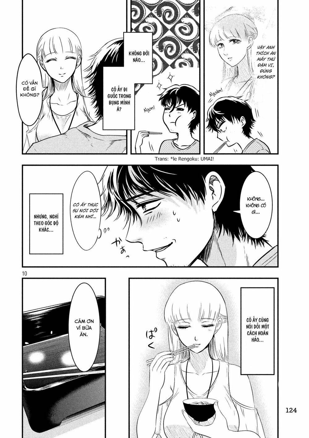 yukionna to kani wo kuu chapter 6 - Next chapter 7