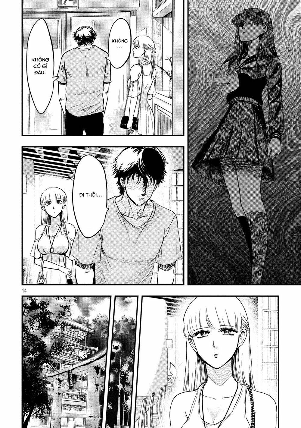 yukionna to kani wo kuu chapter 6 - Next chapter 7