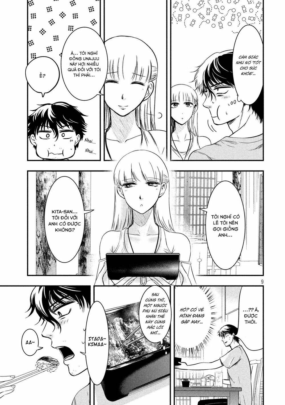 yukionna to kani wo kuu chapter 6 - Next chapter 7