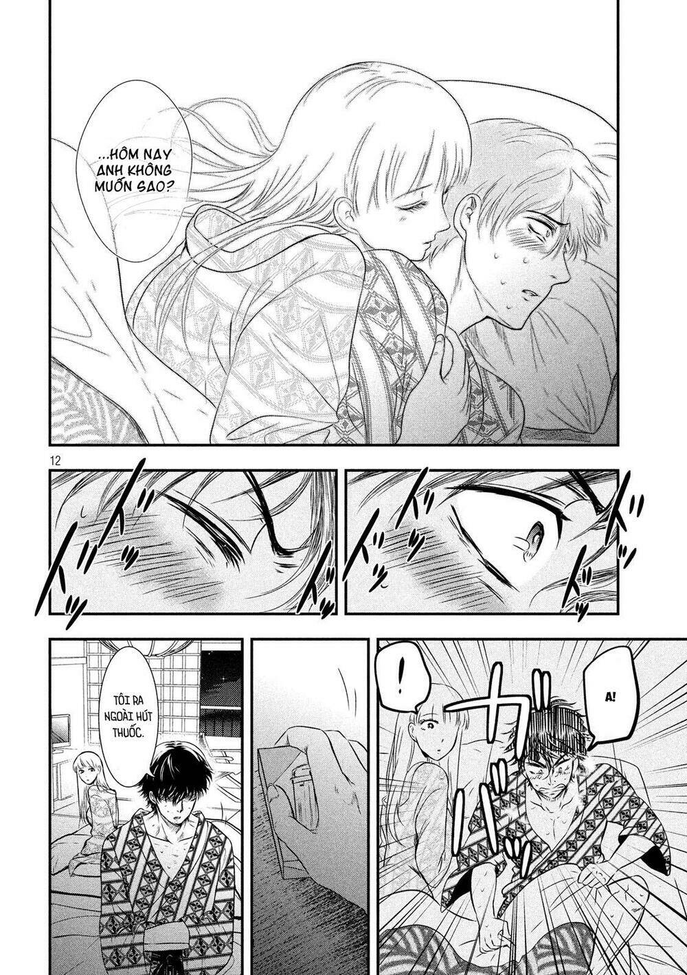 yukionna to kani wo kuu chapter 8 - Trang 2