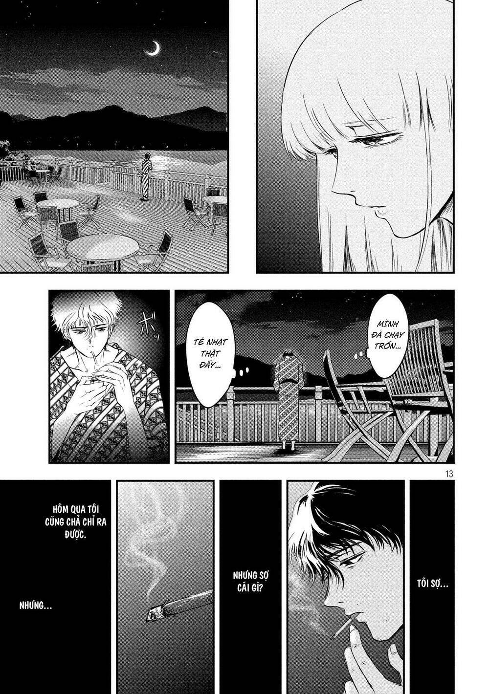 yukionna to kani wo kuu chapter 8 - Trang 2