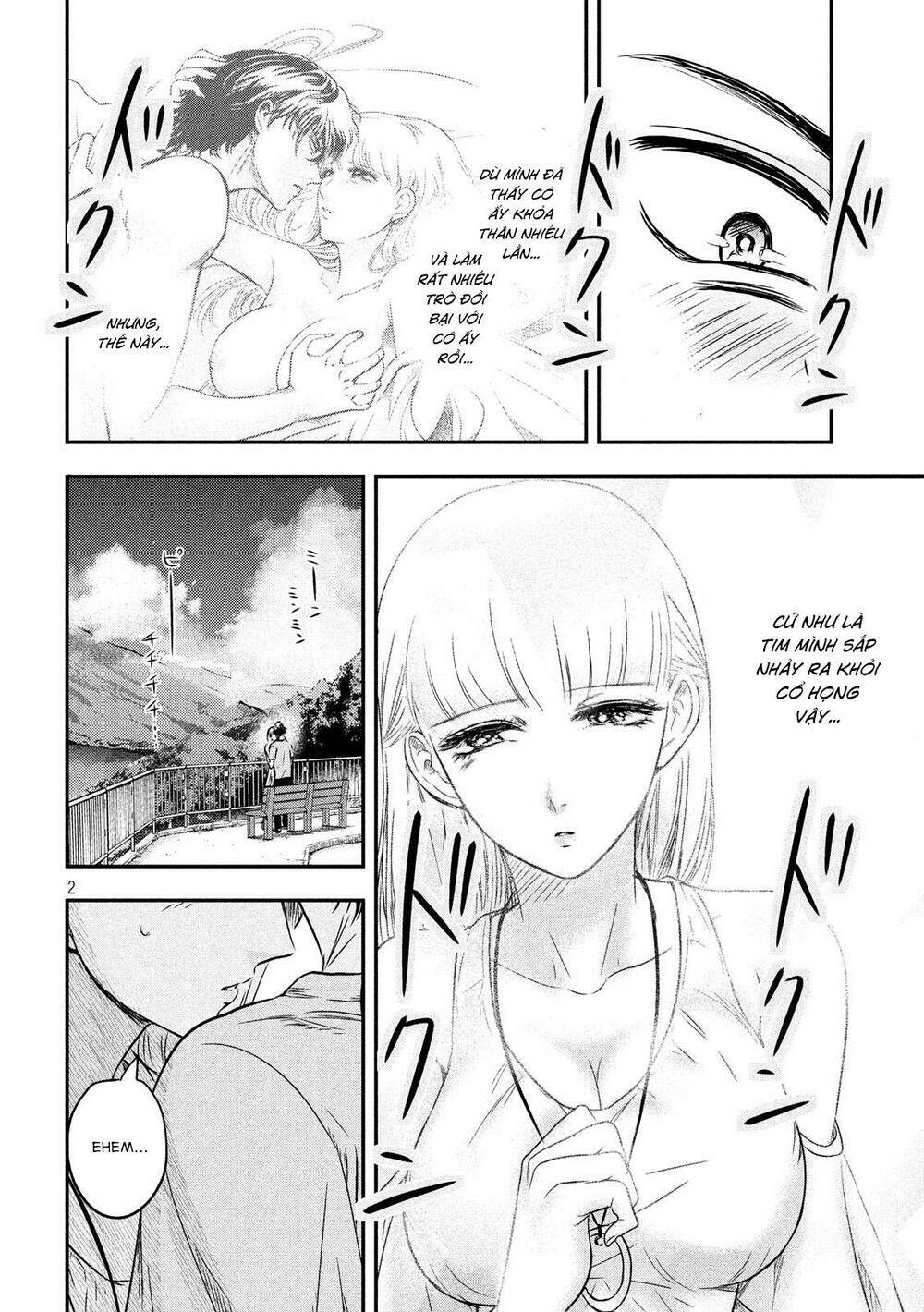 yukionna to kani wo kuu chapter 8 - Trang 2