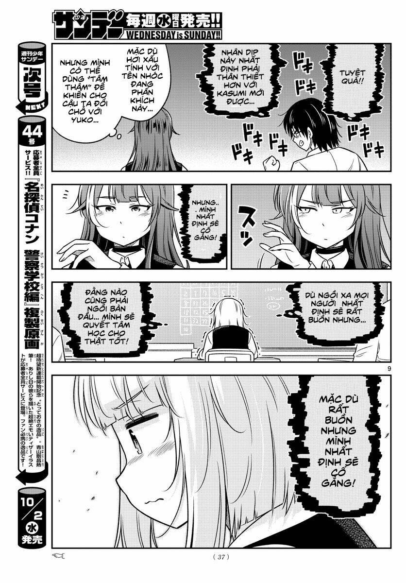 yuko sae tatakaeba Chapter 21 - Trang 2