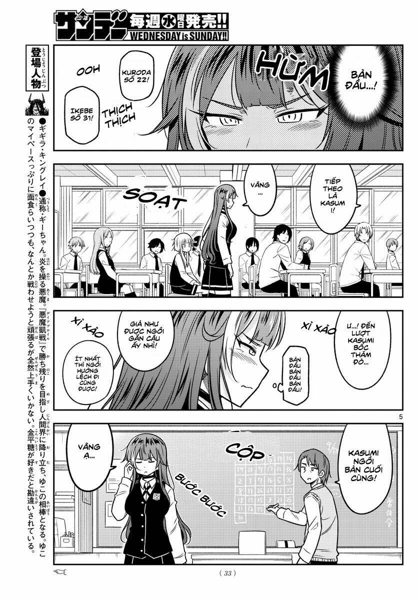 yuko sae tatakaeba Chapter 21 - Trang 2