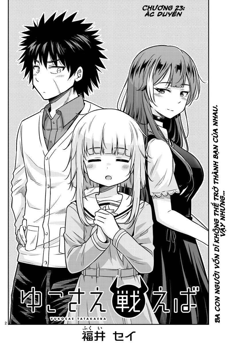 yuko sae tatakaeba Chapter 23 - Trang 2