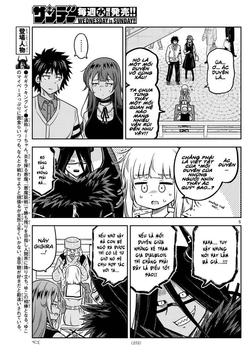 yuko sae tatakaeba Chapter 23 - Trang 2