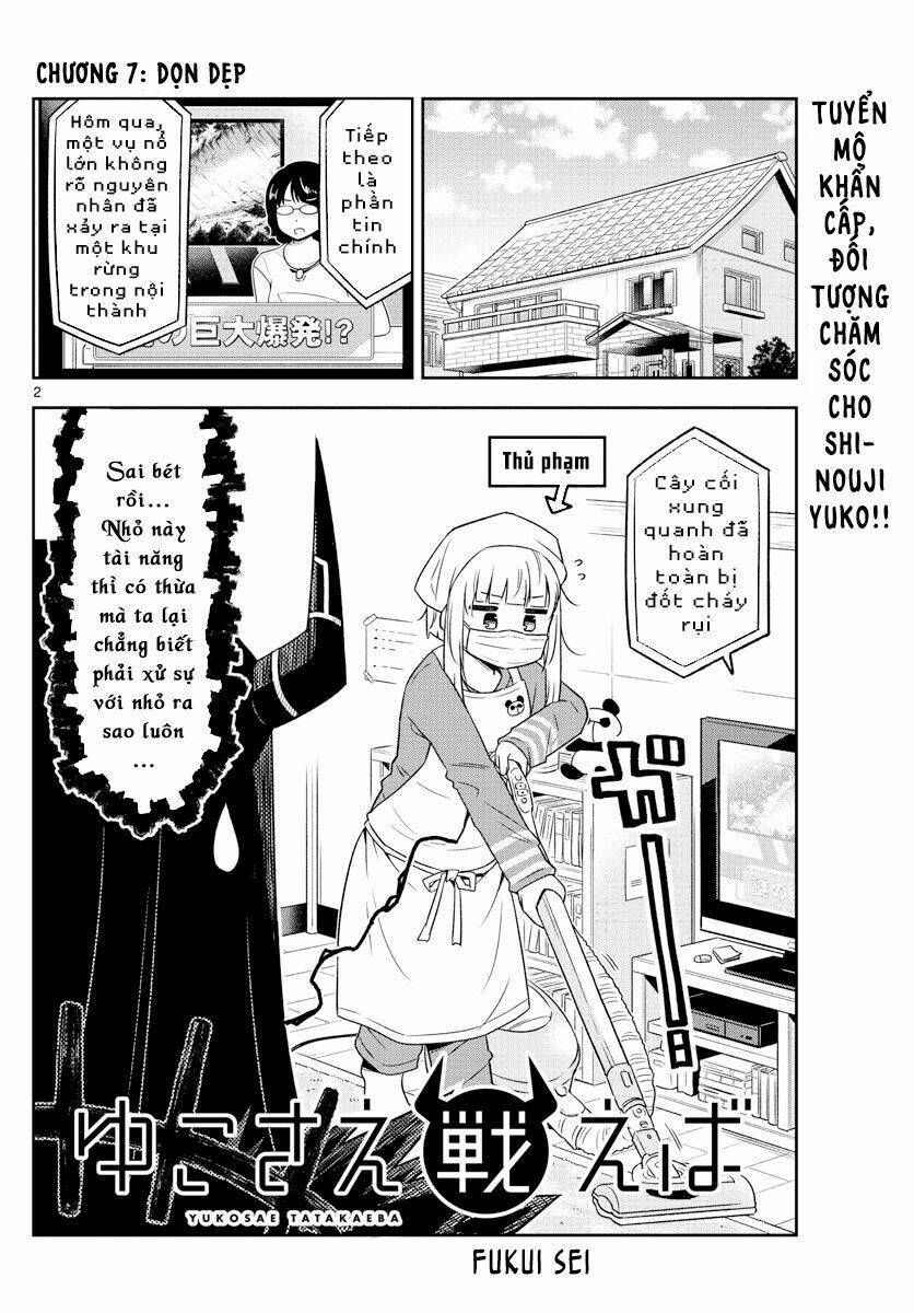 yuko sae tatakaeba chapter 7 - Trang 2