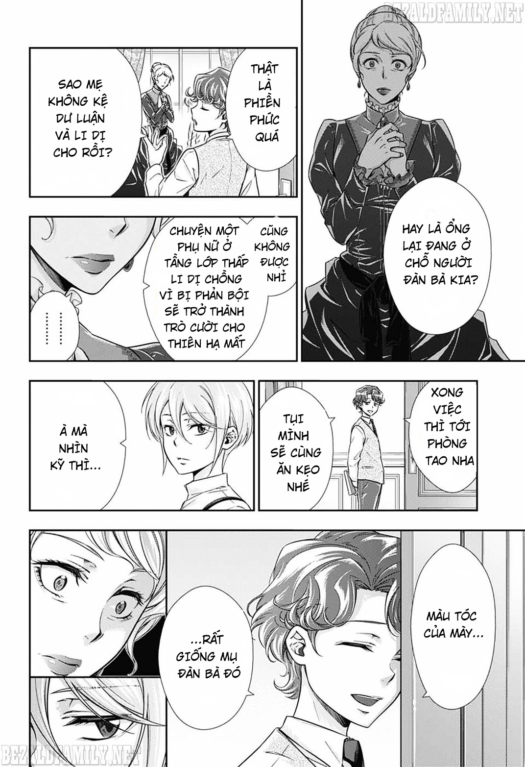 yukoku no moriarty chapter 1 - Next chapter 1.1