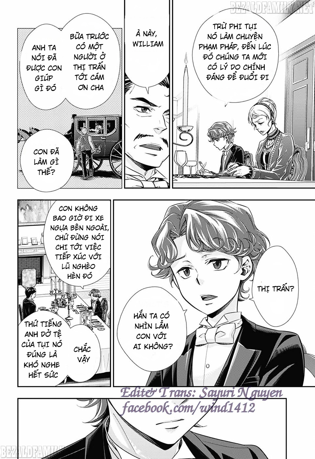 yukoku no moriarty chapter 1 - Next chapter 1.1