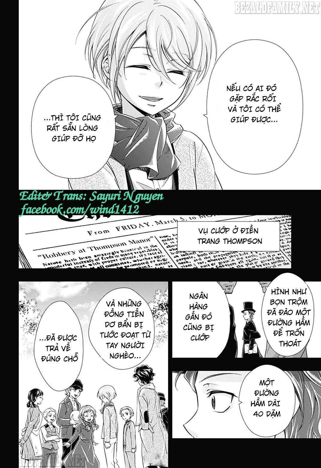 yukoku no moriarty chapter 1 - Next chapter 1.1