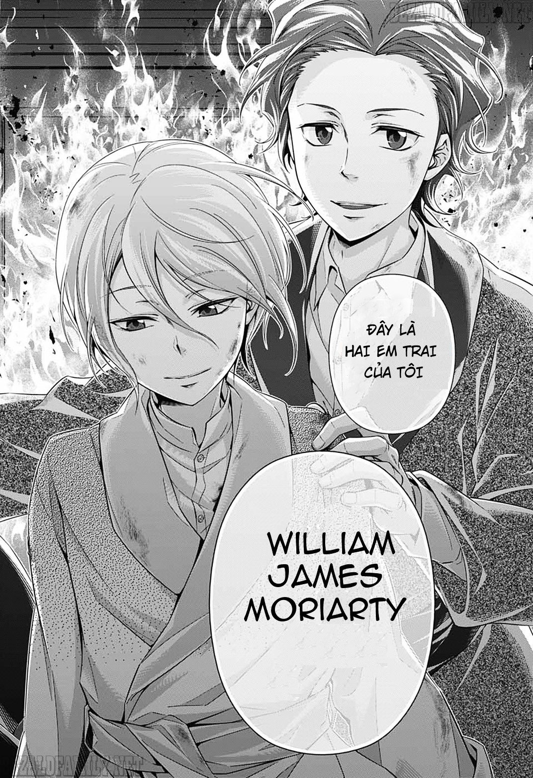 yukoku no moriarty chapter 1 - Next chapter 1.1