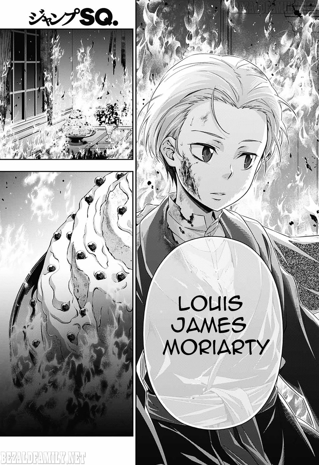 yukoku no moriarty chapter 1 - Next chapter 1.1