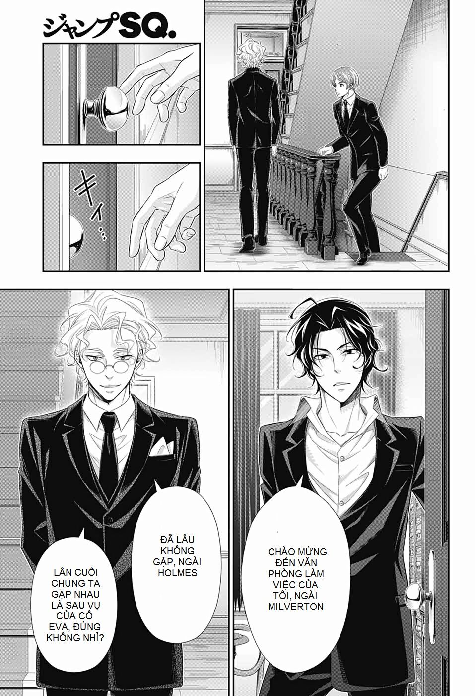 yukoku no moriarty chapter 44 - Next chapter 45