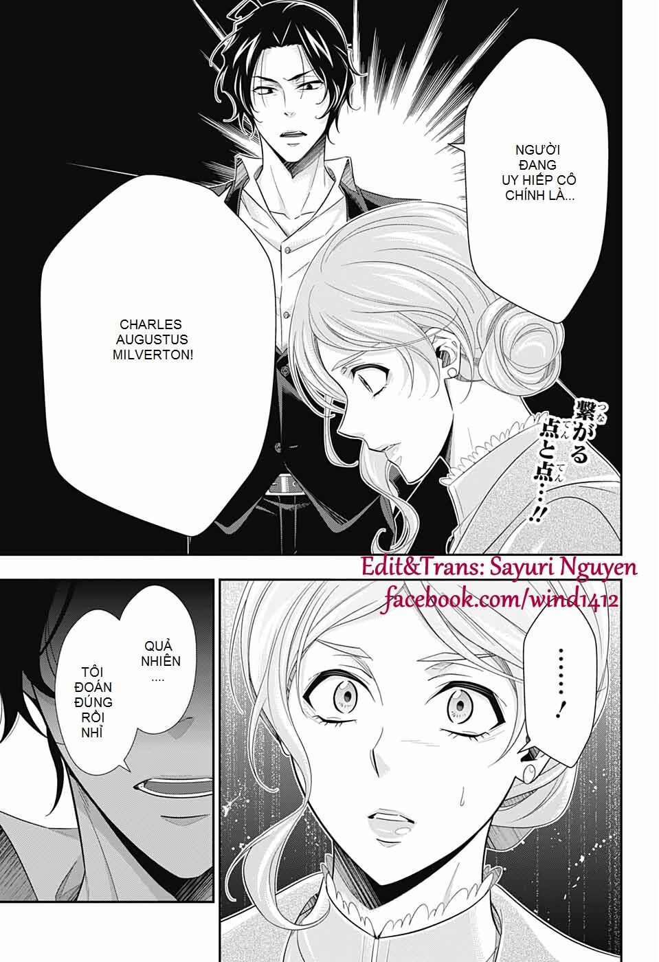 yukoku no moriarty chapter 44 - Next chapter 45