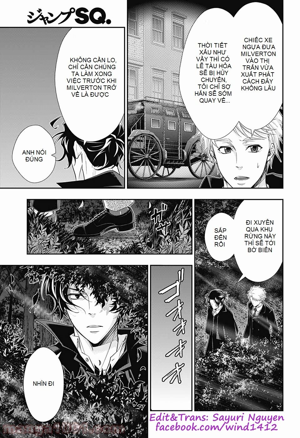 yukoku no moriarty chương 46 - Next chapter 47