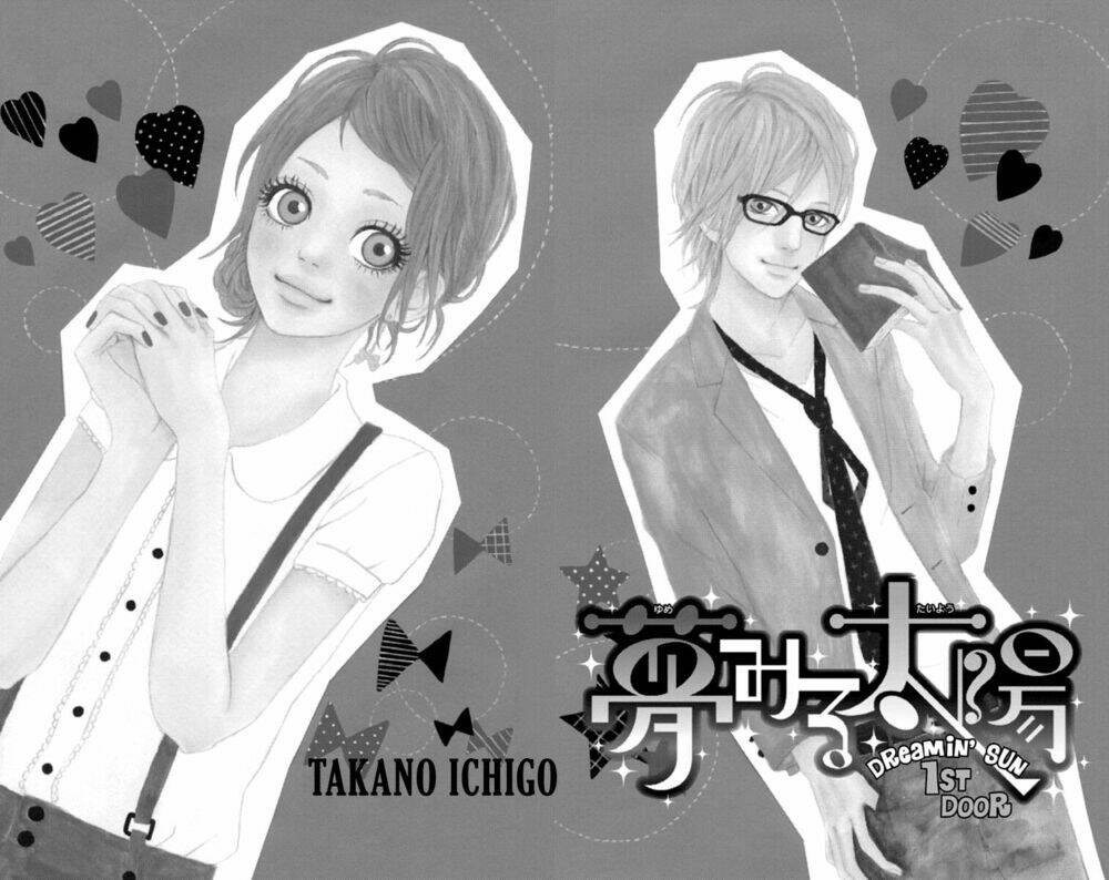 Yume Miru Taiyou Chapter 1 - Next Chapter 2