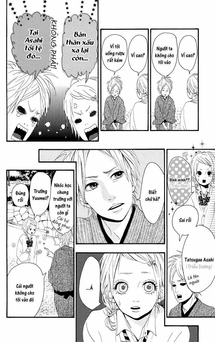 Yume Miru Taiyou Chapter 1 - Next Chapter 2