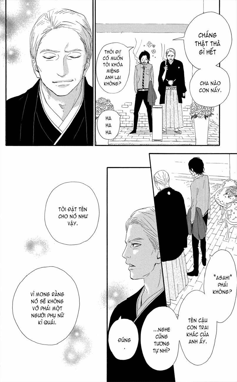 Yume Miru Taiyou Chapter 47 - Next Chapter 47.5